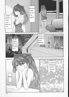 (C60) [Chimatsuriya Honpo (Asanagi Aoi)] 2001 Only Aska (Neon Genesis Evangelion) [English] =SSD= - page 24