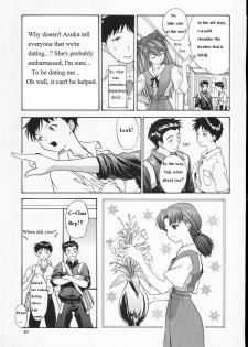 (C60) [Chimatsuriya Honpo (Asanagi Aoi)] 2001 Only Aska (Neon Genesis Evangelion) [English] =SSD= - page 26