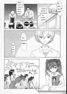 (C60) [Chimatsuriya Honpo (Asanagi Aoi)] 2001 Only Aska (Neon Genesis Evangelion) [English] =SSD= - page 27