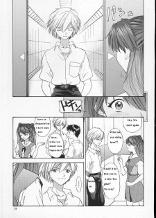 (C60) [Chimatsuriya Honpo (Asanagi Aoi)] 2001 Only Aska (Neon Genesis Evangelion) [English] =SSD= - page 30