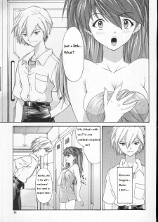 (C60) [Chimatsuriya Honpo (Asanagi Aoi)] 2001 Only Aska (Neon Genesis Evangelion) [English] =SSD= - page 34