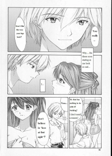 (C60) [Chimatsuriya Honpo (Asanagi Aoi)] 2001 Only Aska (Neon Genesis Evangelion) [English] =SSD= - page 35