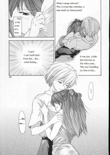 (C60) [Chimatsuriya Honpo (Asanagi Aoi)] 2001 Only Aska (Neon Genesis Evangelion) [English] =SSD= - page 38