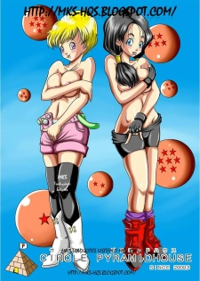[Pyramid House (Muscleman)] HIGH SCHOOL RAPE (Dragon Ball Z) [Portuguese-BR] [MKS-HQS] - page 34