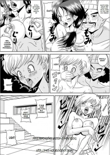 [Pyramid House (Muscleman)] HIGH SCHOOL RAPE (Dragon Ball Z) [Portuguese-BR] [MKS-HQS] - page 9