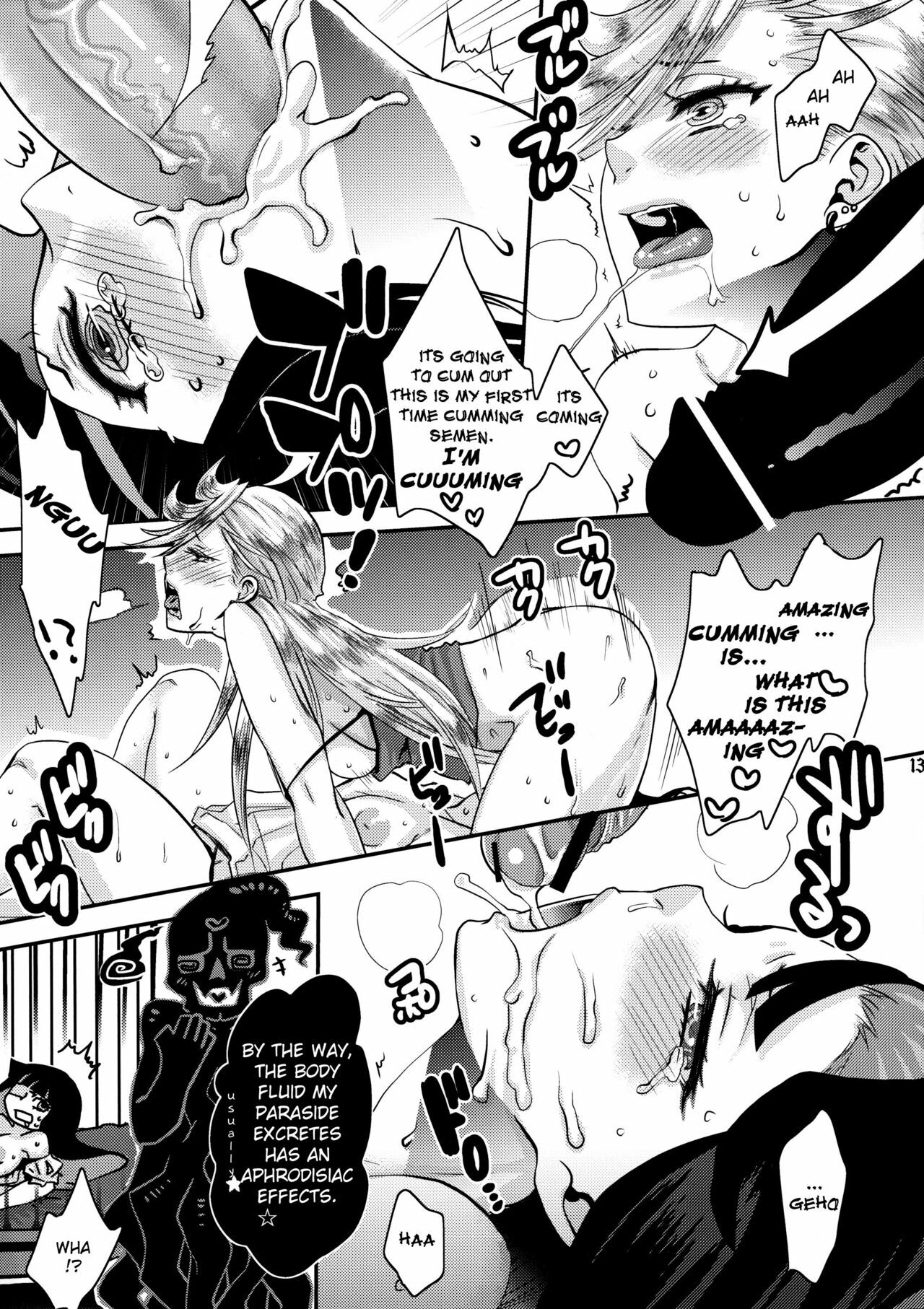 (C79) [Pish Lover (Amatake Akewo)] Delicious Milk (Panty & Stocking with Garterbelt) [English] =Pineapples r' Us= page 13 full