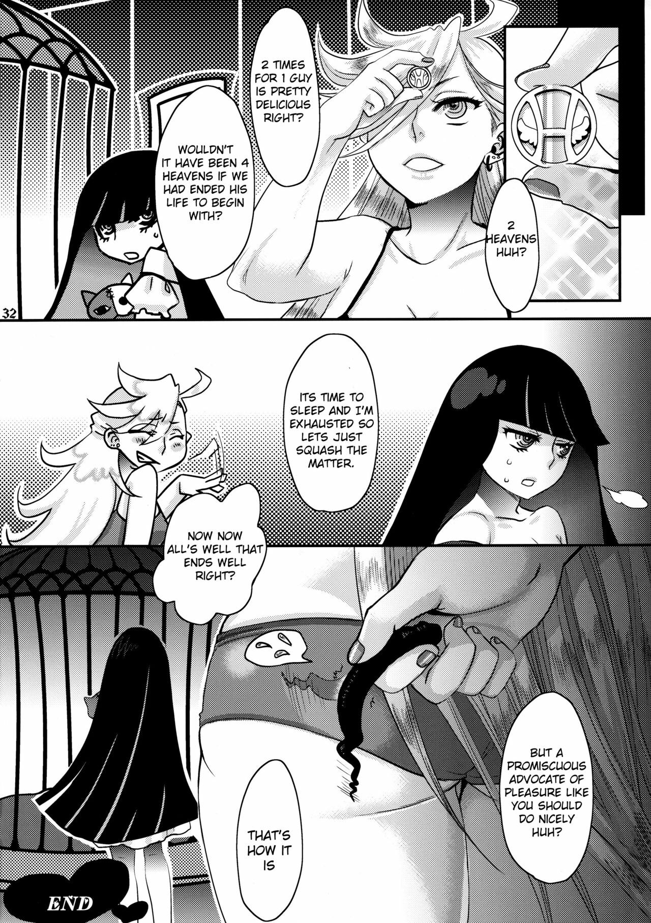 (C79) [Pish Lover (Amatake Akewo)] Delicious Milk (Panty & Stocking with Garterbelt) [English] =Pineapples r' Us= page 33 full
