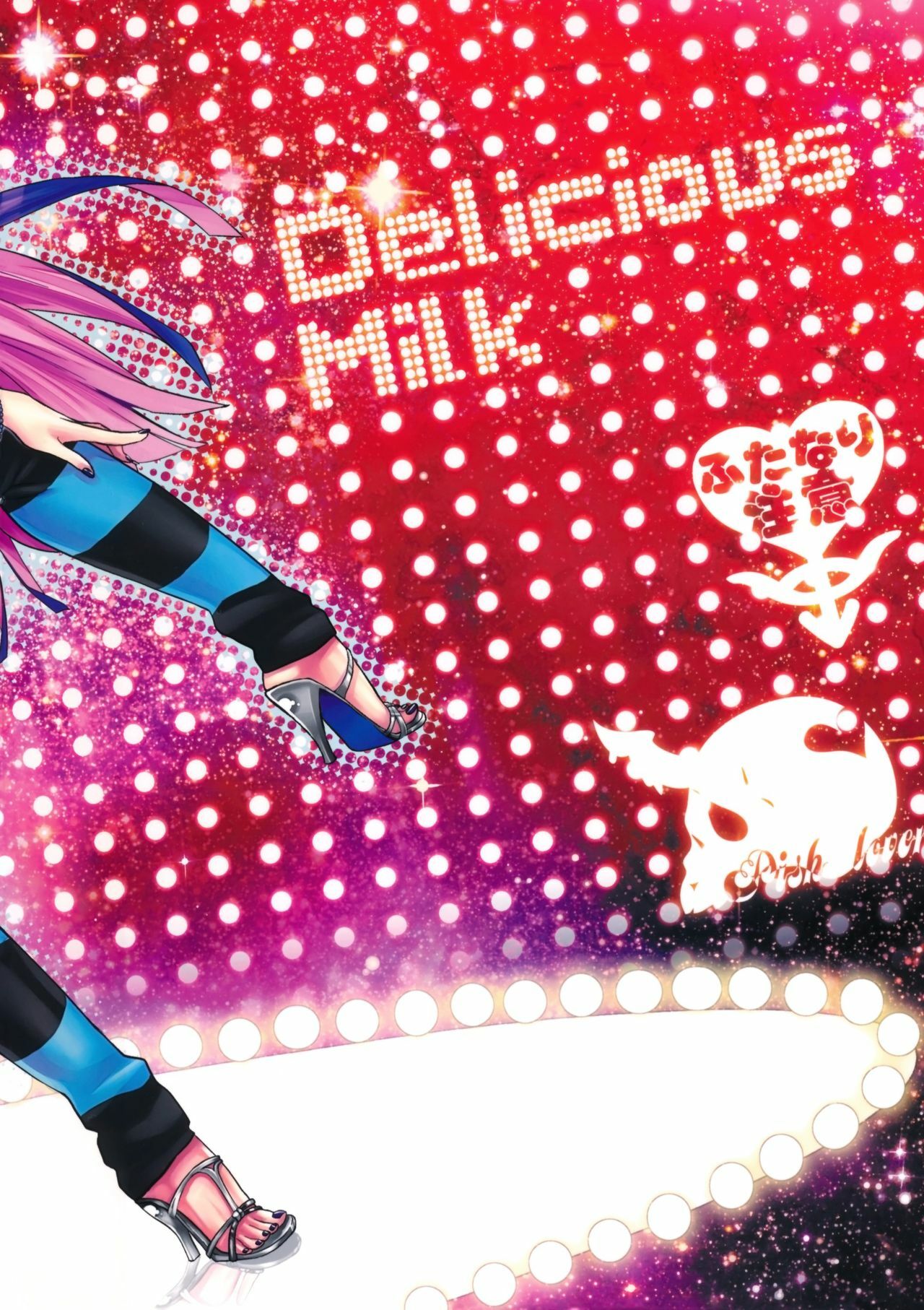 (C79) [Pish Lover (Amatake Akewo)] Delicious Milk (Panty & Stocking with Garterbelt) [English] =Pineapples r' Us= page 36 full