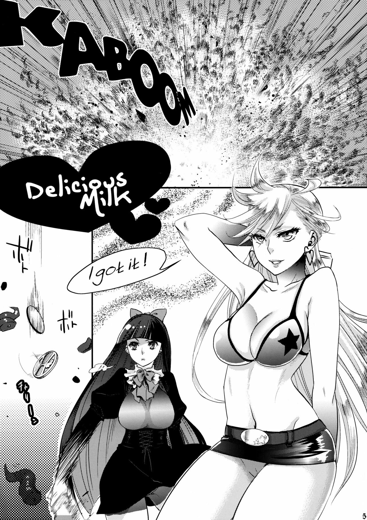 (C79) [Pish Lover (Amatake Akewo)] Delicious Milk (Panty & Stocking with Garterbelt) [English] =Pineapples r' Us= page 5 full