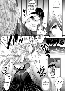 (C79) [Pish Lover (Amatake Akewo)] Delicious Milk (Panty & Stocking with Garterbelt) [English] =Pineapples r' Us= - page 10