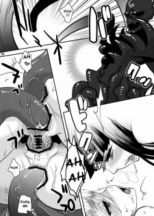 (C79) [Pish Lover (Amatake Akewo)] Delicious Milk (Panty & Stocking with Garterbelt) [English] =Pineapples r' Us= - page 28