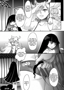 (C79) [Pish Lover (Amatake Akewo)] Delicious Milk (Panty & Stocking with Garterbelt) [English] =Pineapples r' Us= - page 33