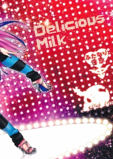(C79) [Pish Lover (Amatake Akewo)] Delicious Milk (Panty & Stocking with Garterbelt) [English] =Pineapples r' Us= - page 36
