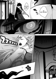 (C79) [Pish Lover (Amatake Akewo)] Delicious Milk (Panty & Stocking with Garterbelt) [English] =Pineapples r' Us= - page 6