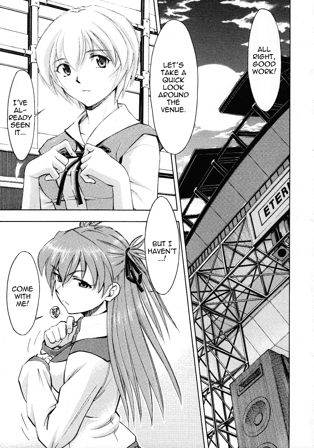 [Studio Wallaby (Kura Oh)] Futari no Toki | Their Season (Neon Genesis Evangelion) [English] page 3 full