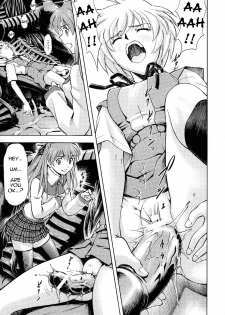 [Studio Wallaby (Kura Oh)] Futari no Toki | Their Season (Neon Genesis Evangelion) [English] - page 13