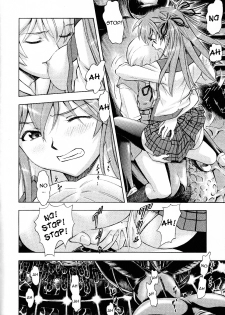 [Studio Wallaby (Kura Oh)] Futari no Toki | Their Season (Neon Genesis Evangelion) [English] - page 16