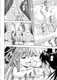 [Studio Wallaby (Kura Oh)] Futari no Toki | Their Season (Neon Genesis Evangelion) [English] - page 30