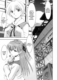 [Studio Wallaby (Kura Oh)] Futari no Toki | Their Season (Neon Genesis Evangelion) [English] - page 3