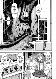 [Studio Wallaby (Kura Oh)] Futari no Toki | Their Season (Neon Genesis Evangelion) [English] - page 5