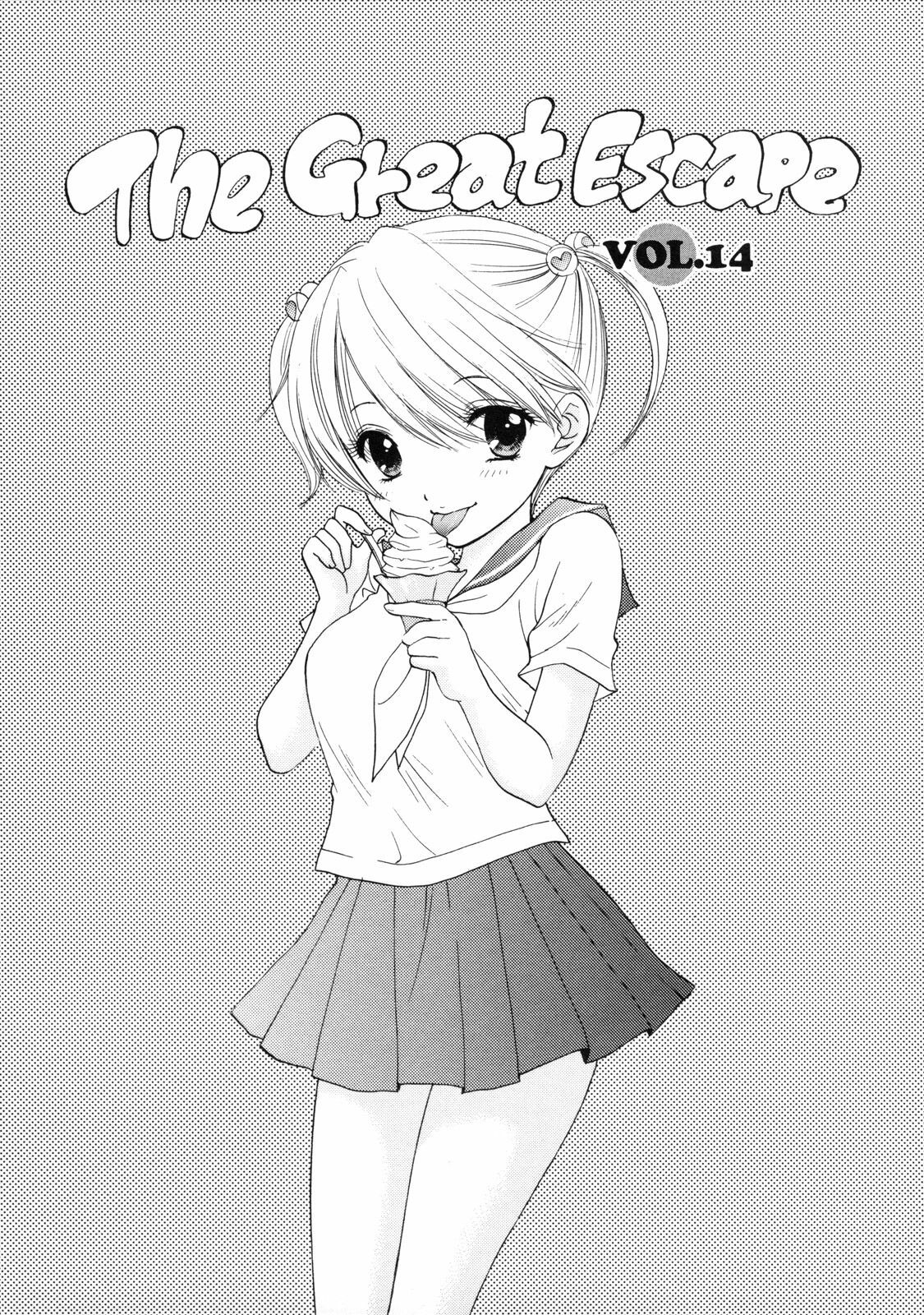 [Ozaki Miray] The Great Escape 2 Shokai Genteiban [Korean] page 110 full