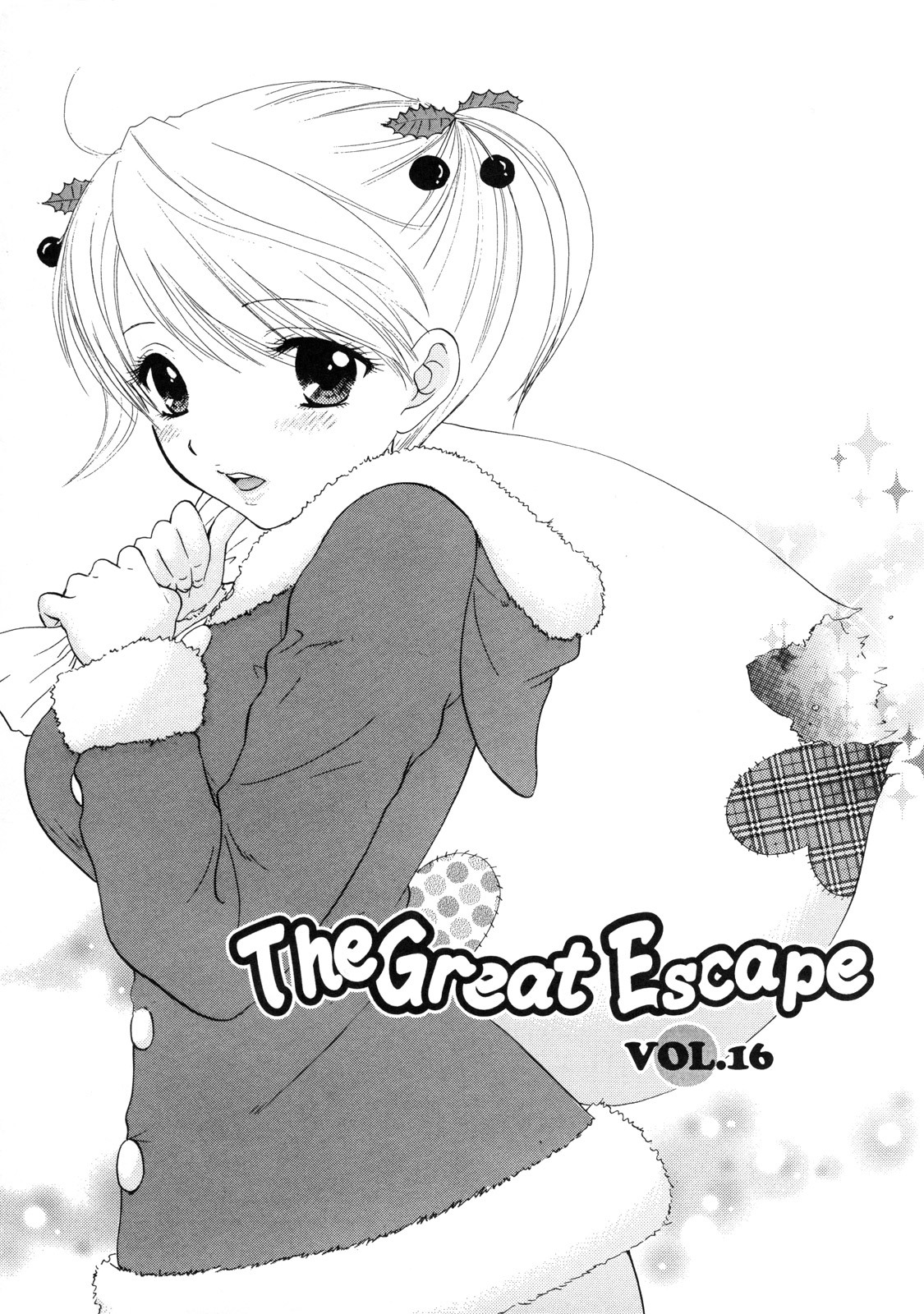 [Ozaki Miray] The Great Escape 2 Shokai Genteiban [Korean] page 142 full