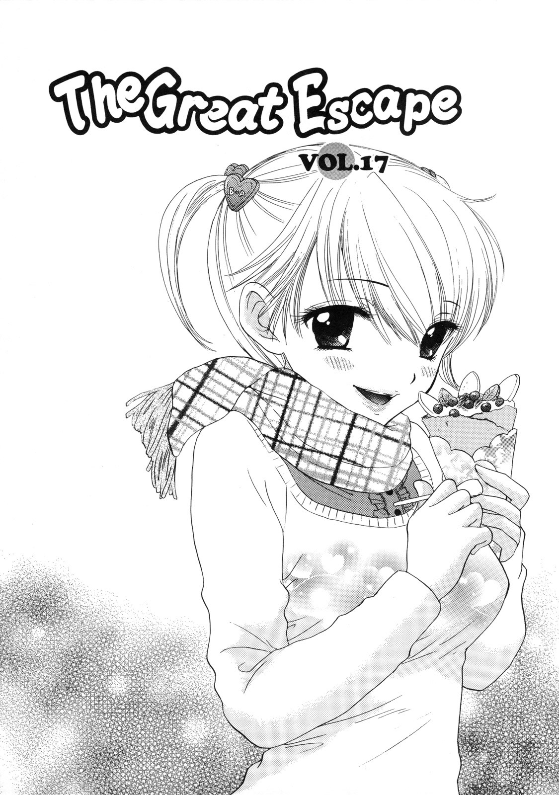 [Ozaki Miray] The Great Escape 2 Shokai Genteiban [Korean] page 158 full