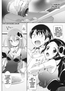 [Neko wa Manma ga Utsukushii (Hisasi)] Akuma Nomi zo Shiru Biyaku (The World God Only Knows) [Portuguese-BR] [Goka] - page 3