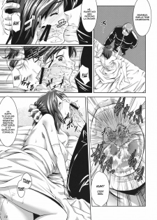 (C76) [Nanatsu no Kagiana (Nanakagi Satoshi)] Hanarerarenai... [French] {HFR} - page 12