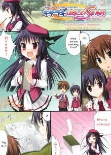 [SAGA PLANETS] Kisaragi GOLD☆STAR -moonlight serenade in autumn- (COMIC Megastore 2011-03) [English] [Simhauu]