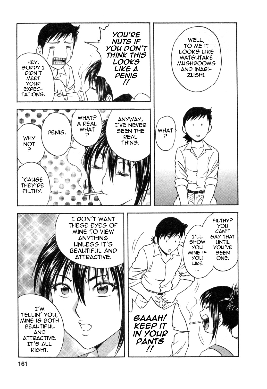 [Hidemaru] Mo-Retsu! Boin Sensei 4 | Boing Boing Teacher Vol. 4 [English] [4dawgz + Tadanohito] page 162 full