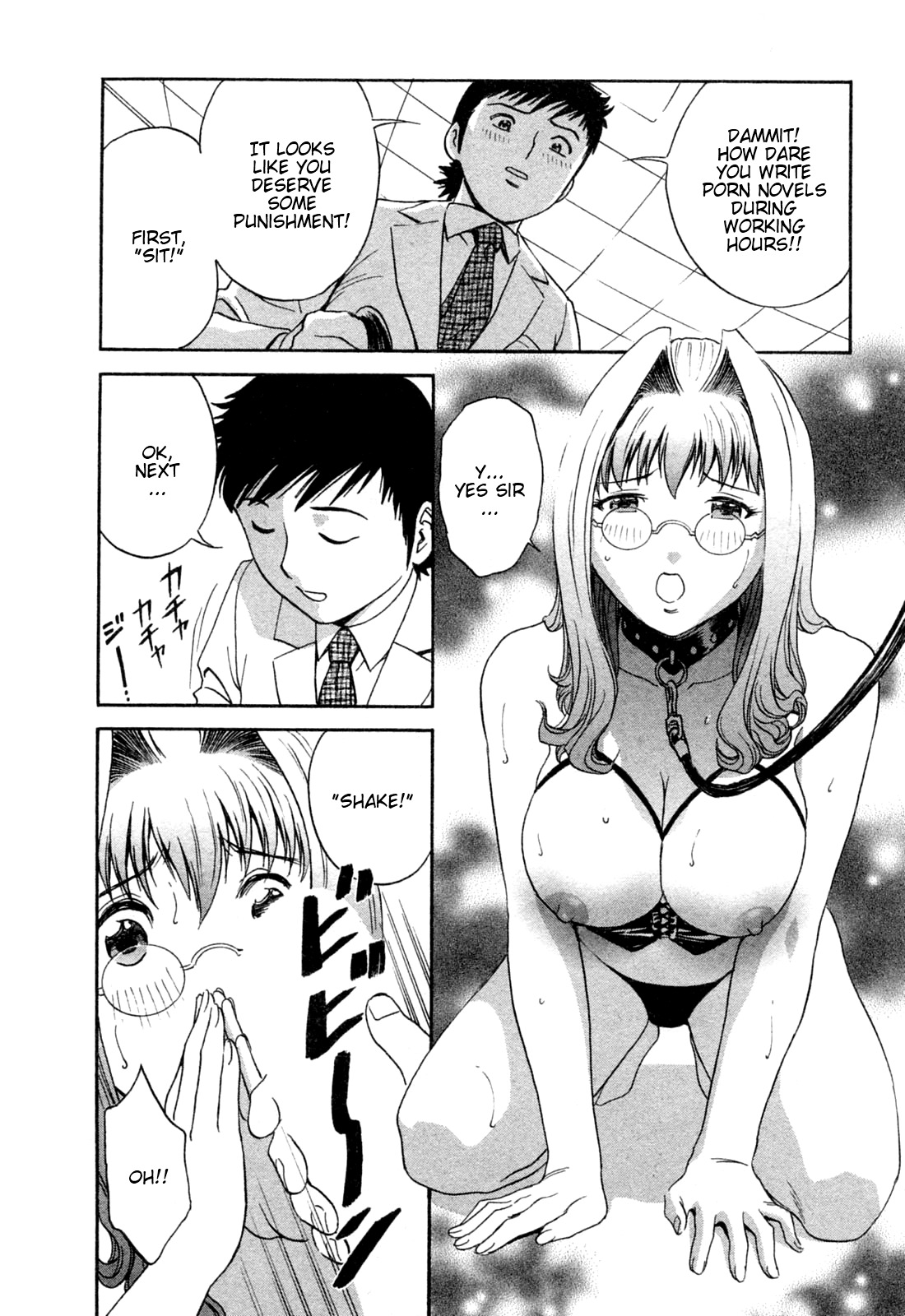 [Hidemaru] Mo-Retsu! Boin Sensei 4 | Boing Boing Teacher Vol. 4 [English] [4dawgz + Tadanohito] page 20 full
