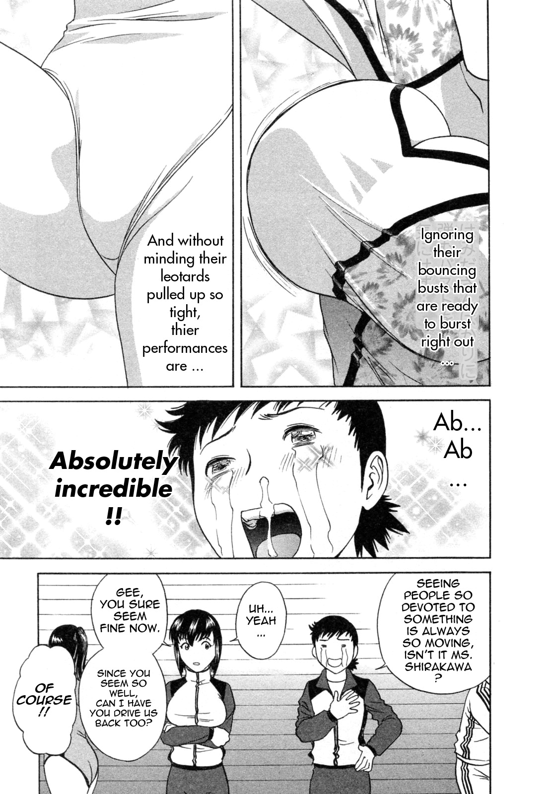 [Hidemaru] Mo-Retsu! Boin Sensei 4 | Boing Boing Teacher Vol. 4 [English] [4dawgz + Tadanohito] page 39 full