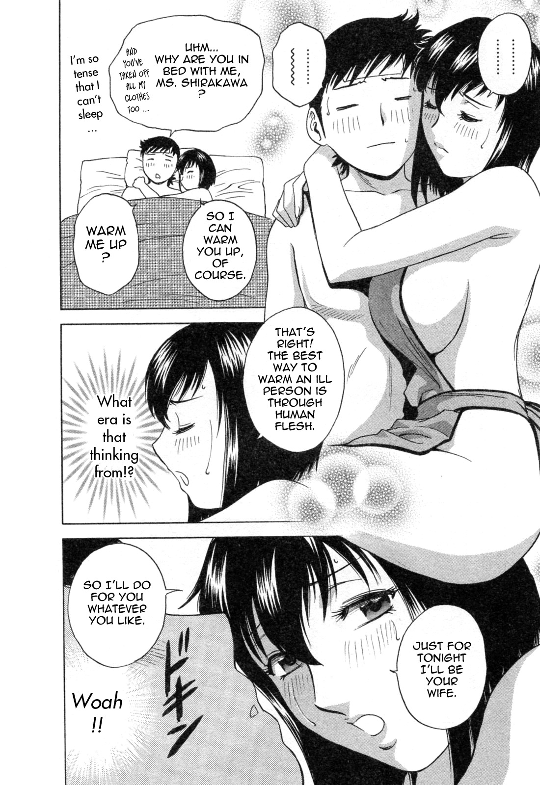 [Hidemaru] Mo-Retsu! Boin Sensei 4 | Boing Boing Teacher Vol. 4 [English] [4dawgz + Tadanohito] page 44 full
