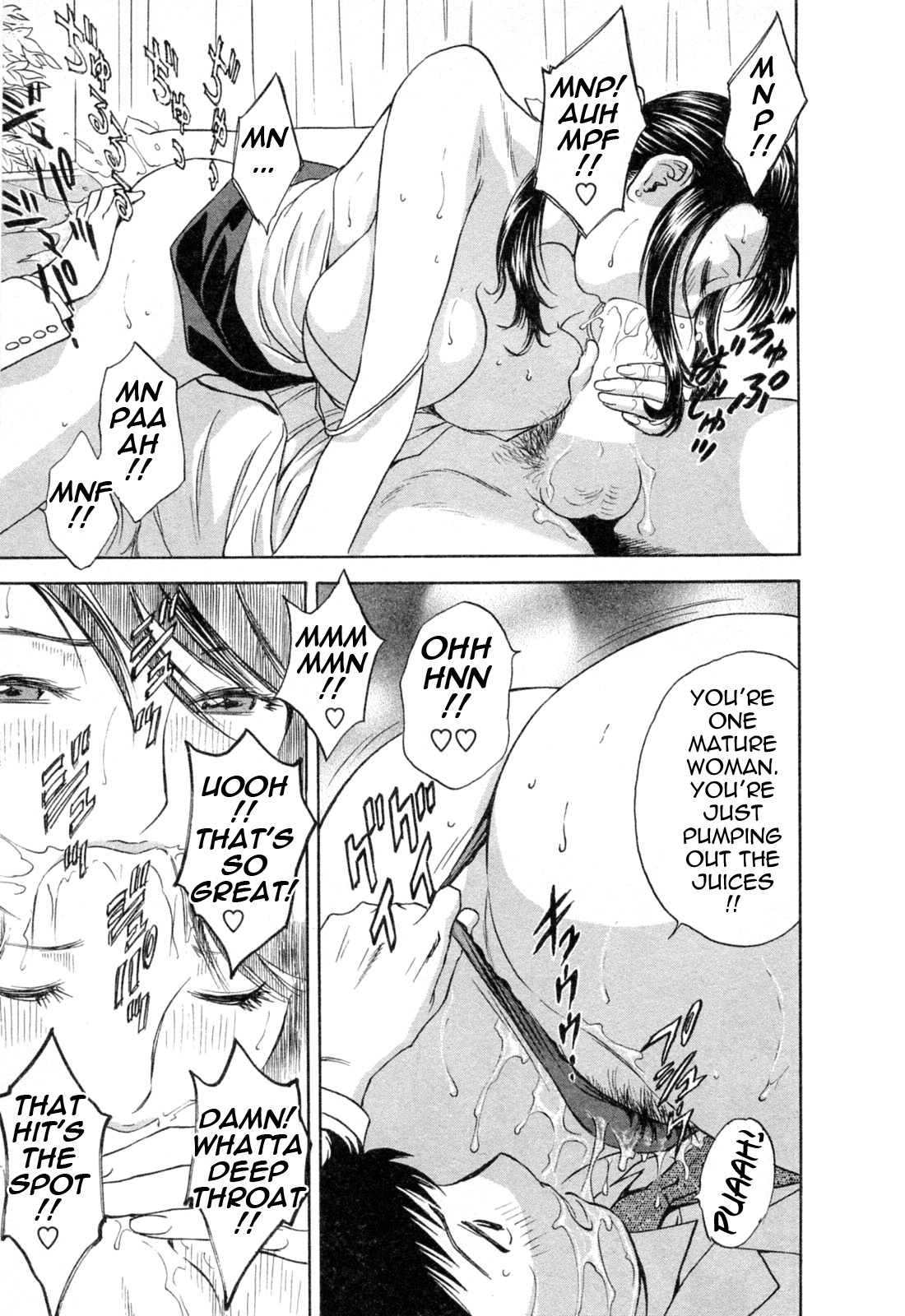 [Hidemaru] Mo-Retsu! Boin Sensei 4 | Boing Boing Teacher Vol. 4 [English] [4dawgz + Tadanohito] page 67 full