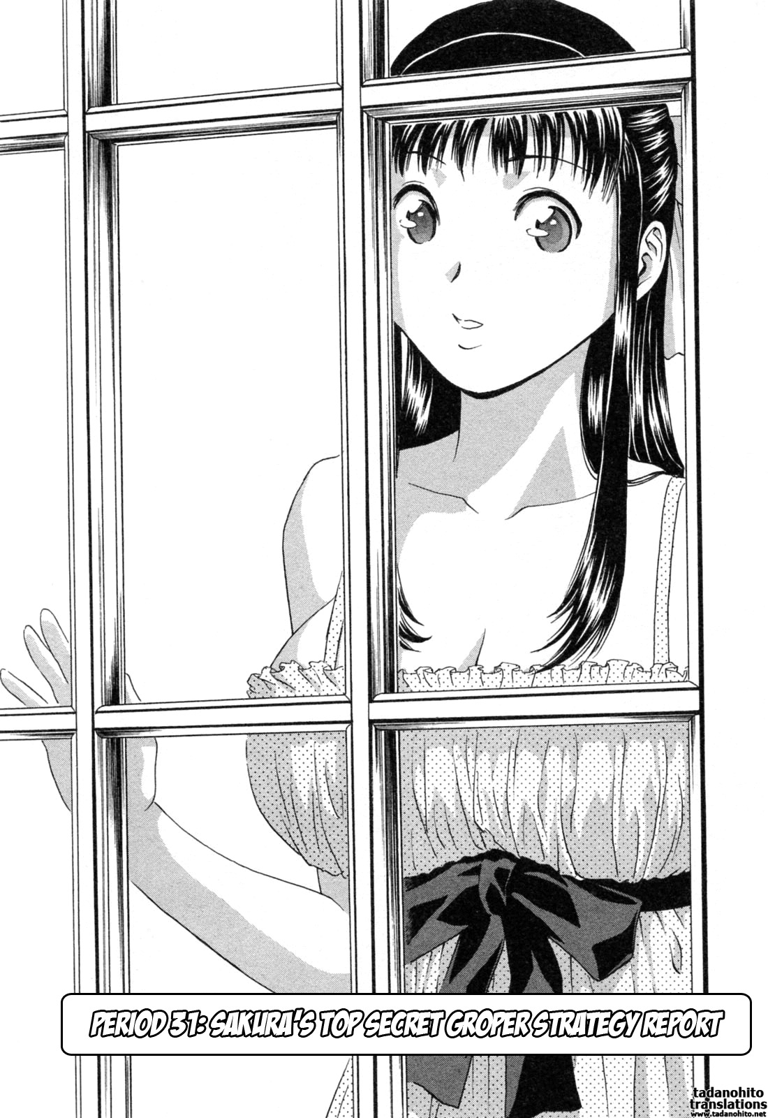 [Hidemaru] Mo-Retsu! Boin Sensei 4 | Boing Boing Teacher Vol. 4 [English] [4dawgz + Tadanohito] page 76 full