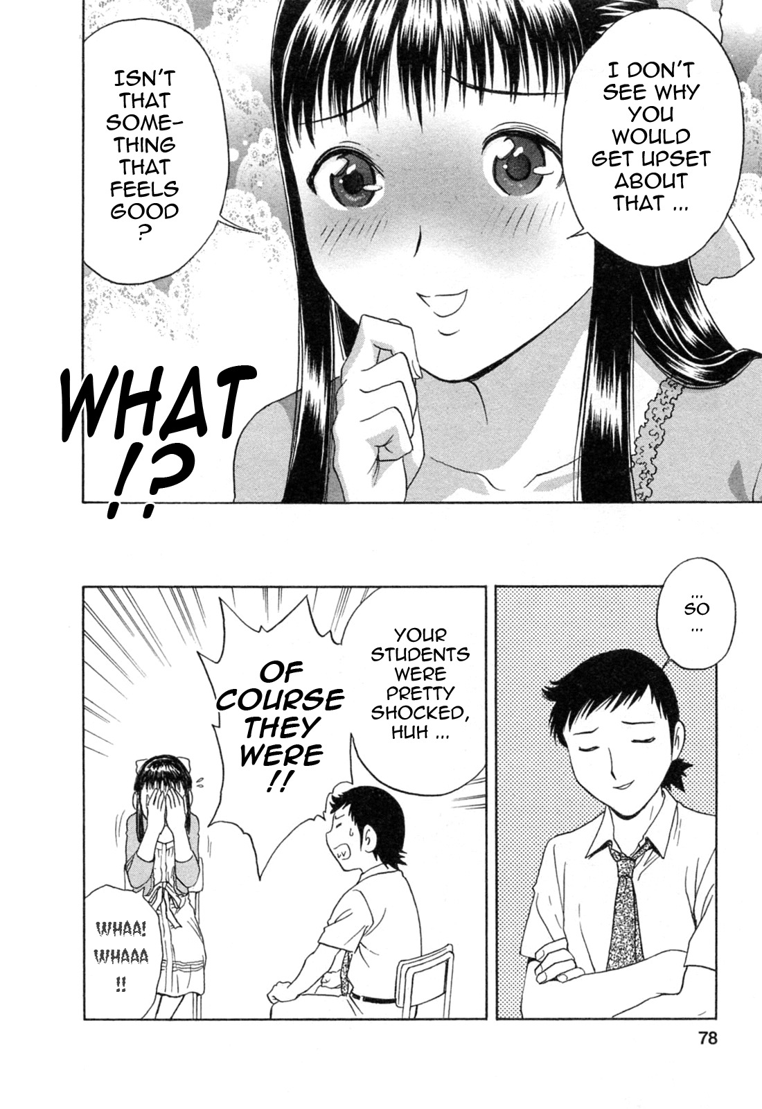 [Hidemaru] Mo-Retsu! Boin Sensei 4 | Boing Boing Teacher Vol. 4 [English] [4dawgz + Tadanohito] page 80 full