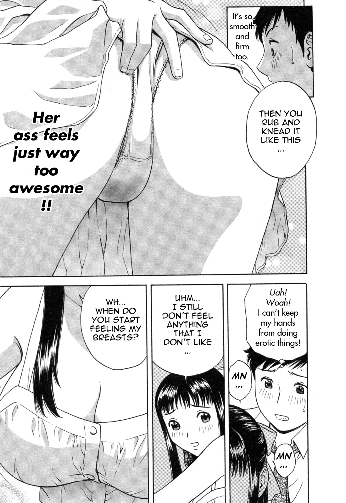 [Hidemaru] Mo-Retsu! Boin Sensei 4 | Boing Boing Teacher Vol. 4 [English] [4dawgz + Tadanohito] page 83 full