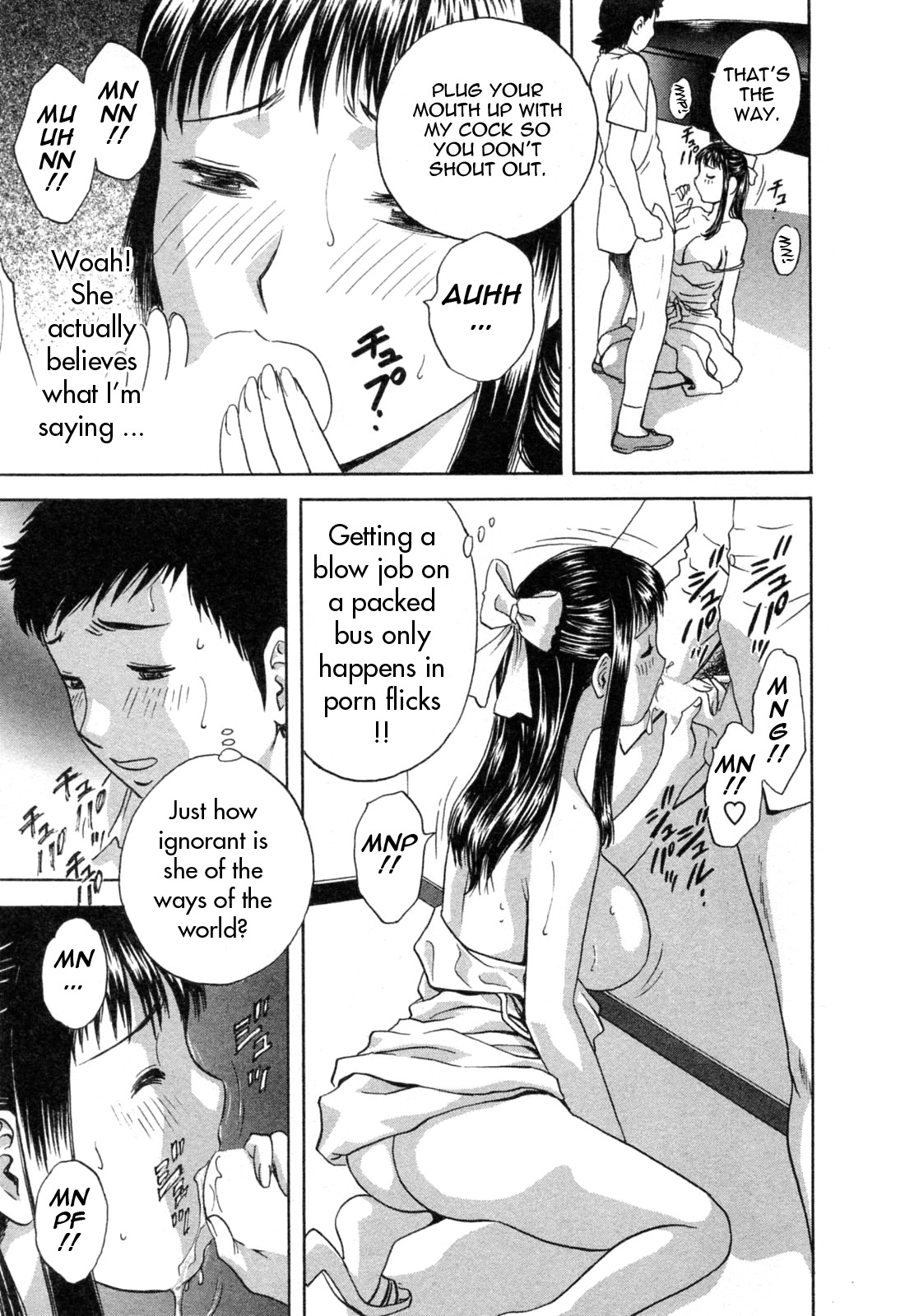 [Hidemaru] Mo-Retsu! Boin Sensei 4 | Boing Boing Teacher Vol. 4 [English] [4dawgz + Tadanohito] page 87 full