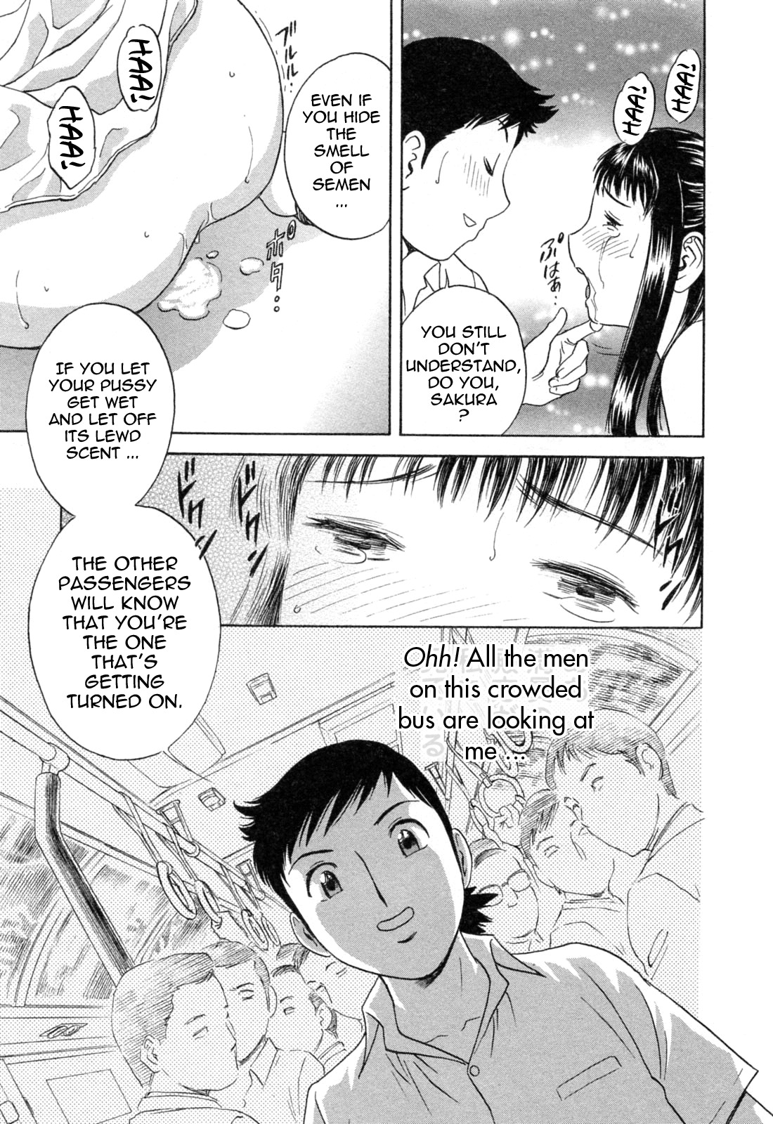 [Hidemaru] Mo-Retsu! Boin Sensei 4 | Boing Boing Teacher Vol. 4 [English] [4dawgz + Tadanohito] page 89 full