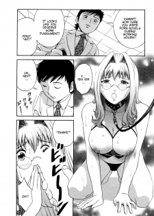 [Hidemaru] Mo-Retsu! Boin Sensei 4 | Boing Boing Teacher Vol. 4 [English] [4dawgz + Tadanohito] - page 20