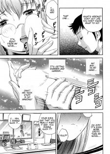 [Hidemaru] Mo-Retsu! Boin Sensei 4 | Boing Boing Teacher Vol. 4 [English] [4dawgz + Tadanohito] - page 21