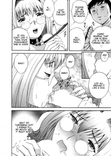 [Hidemaru] Mo-Retsu! Boin Sensei 4 | Boing Boing Teacher Vol. 4 [English] [4dawgz + Tadanohito] - page 22