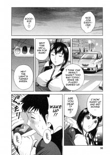 [Hidemaru] Mo-Retsu! Boin Sensei 4 | Boing Boing Teacher Vol. 4 [English] [4dawgz + Tadanohito] - page 40