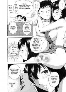 [Hidemaru] Mo-Retsu! Boin Sensei 4 | Boing Boing Teacher Vol. 4 [English] [4dawgz + Tadanohito] - page 44
