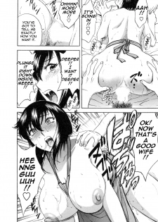 [Hidemaru] Mo-Retsu! Boin Sensei 4 | Boing Boing Teacher Vol. 4 [English] [4dawgz + Tadanohito] - page 50