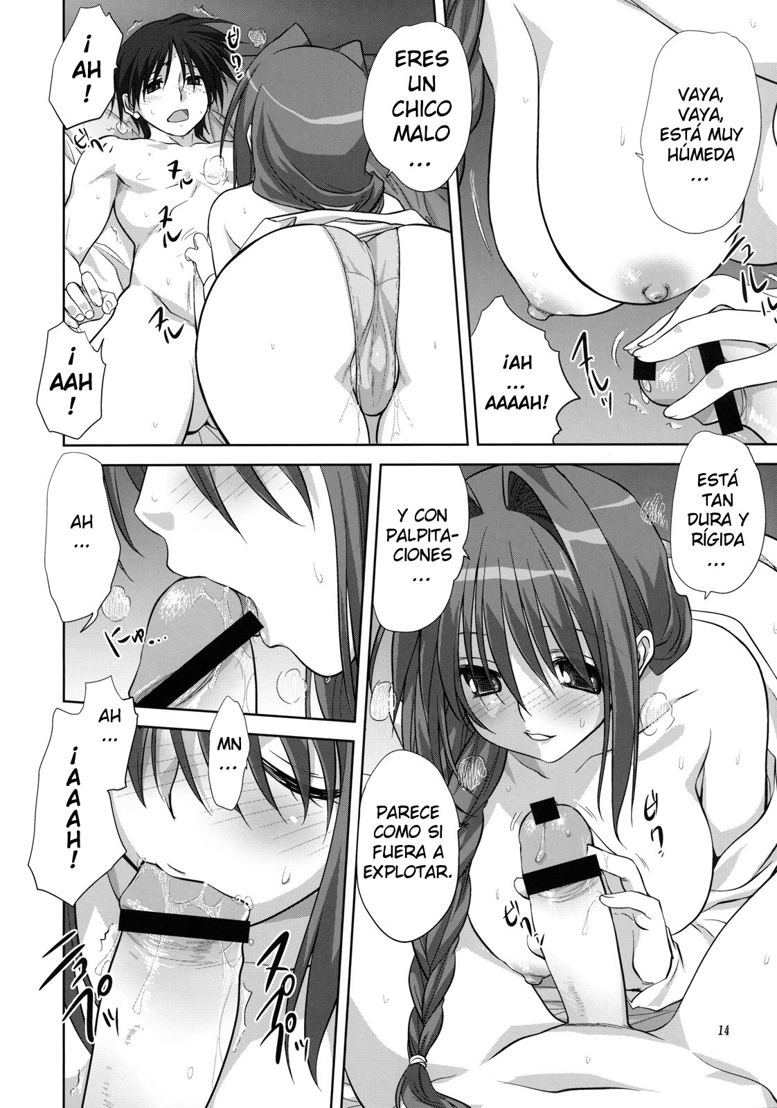(C79) [Mitarashi Club (Mitarashi Kousei)] Akiko-san to Issho 7 (Kanon) [Spanish] page 15 full