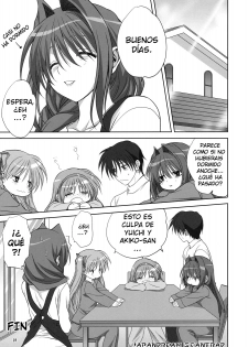 (C79) [Mitarashi Club (Mitarashi Kousei)] Akiko-san to Issho 7 (Kanon) [Spanish] - page 30