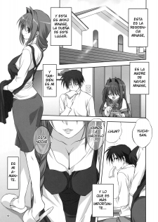 (C79) [Mitarashi Club (Mitarashi Kousei)] Akiko-san to Issho 7 (Kanon) [Spanish] - page 4