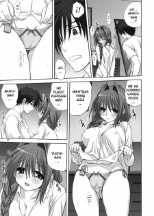 (C79) [Mitarashi Club (Mitarashi Kousei)] Akiko-san to Issho 7 (Kanon) [Spanish] - page 8